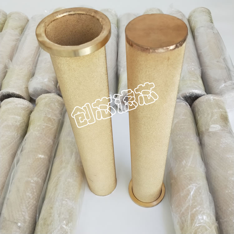 氣動燒結濾芯,氣源處理件銅濾芯